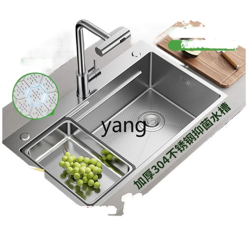 

TGF Kitchen Sink Stainless Steel Honeycomb Textured Thickened Household Vegetable Washing Dishwashing Basin