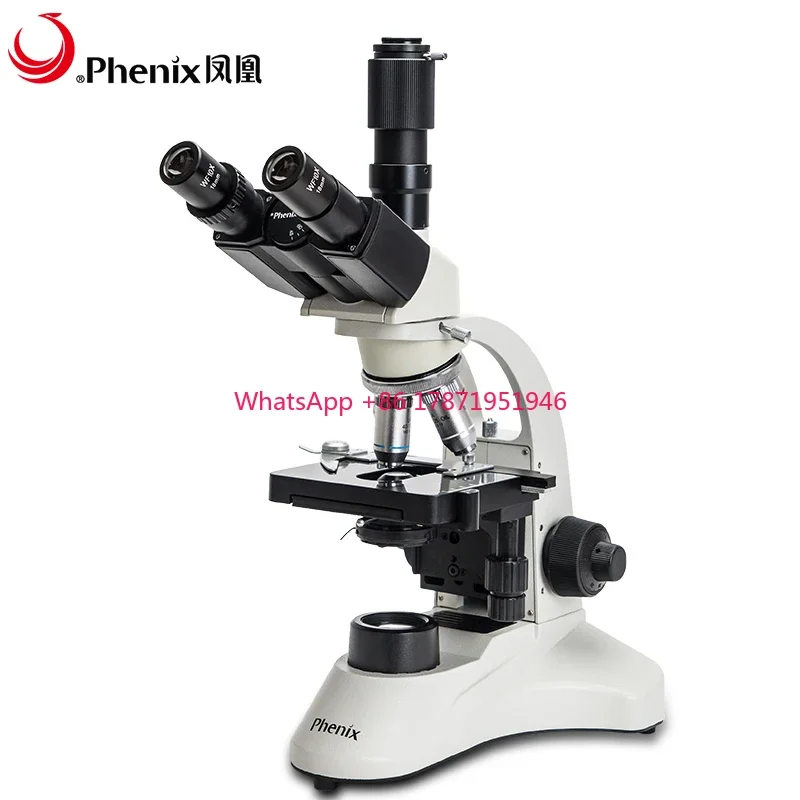 biological digital trinocular microscope price with lcd and 5mp digital camera