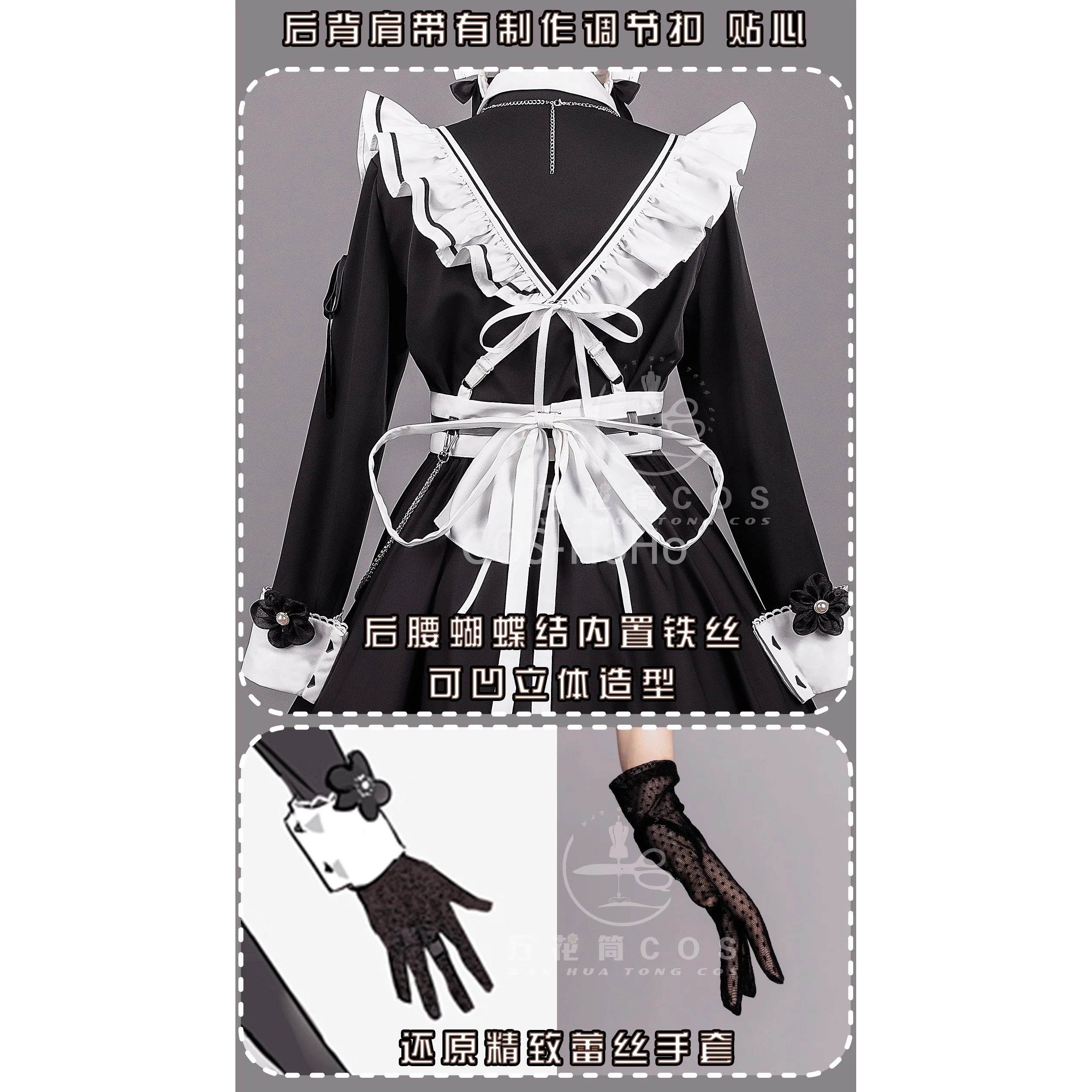 COS-HoHo Vtuber Nijisanji Kanae لعبة البدلة خادمة فستان موحد تأثيري حلي هالوين كرنفال حفلة لعب الأدوار الزي