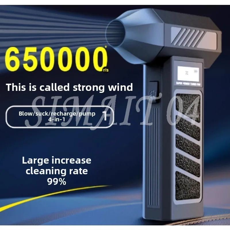 

Blower Turbo Jet Fan, Electric Power Display, Mini Handheld, Air Dust Collector, Home Computer Cleaning and Drying