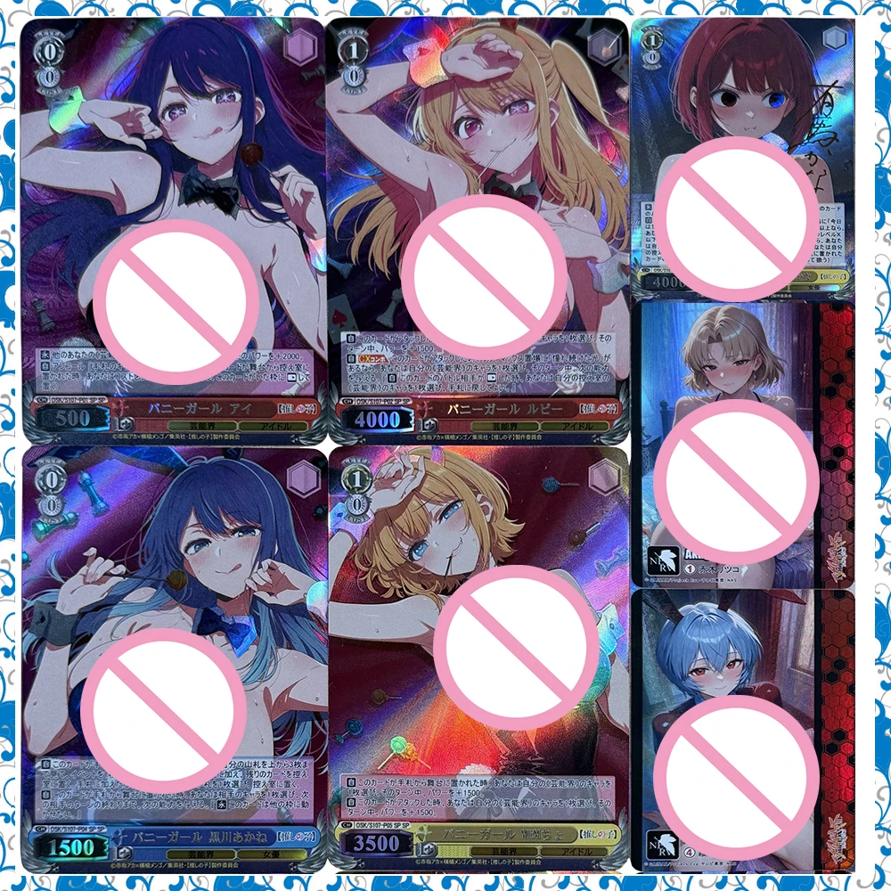 

Коллекционная карта DIY ACG Weiss Schwarz Anime Ayanami Rei Nami Tamato Asuka Langley Soryu Сексуальная игра Игрушка Праздничный подарок на день рождения