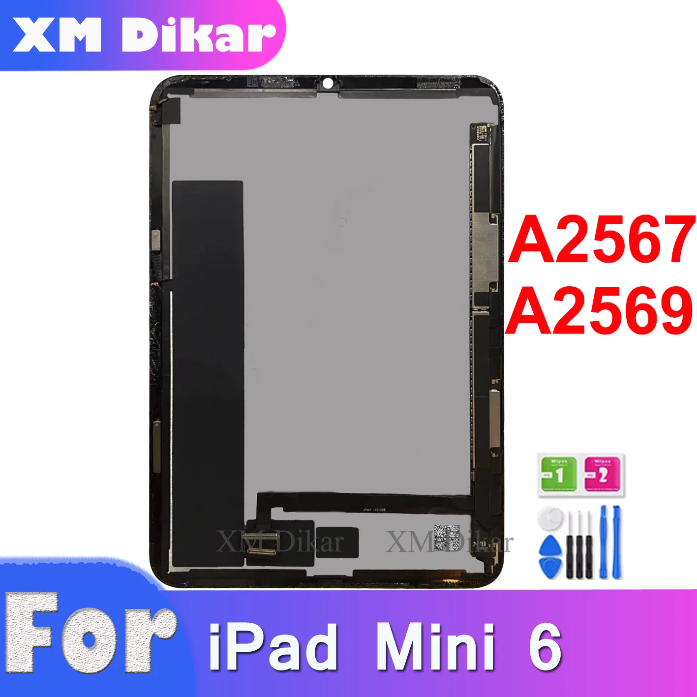 توصية وتحليل لشاشة LCD صغيرة لجهاز iPad Mini 6