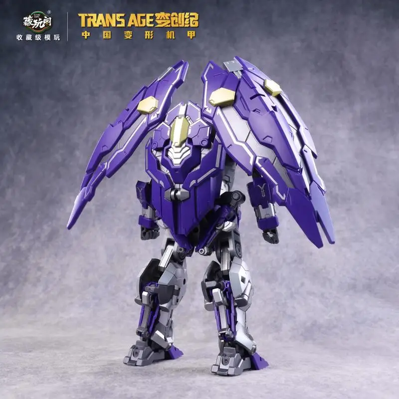 Axetle TA-HCZ002 série herói classe figura de ação transformável rinoceronte besouro mecha montagem articulada modelo brinquedo presentes divertidos