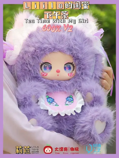 Liila Lila 600% V2 Tea Time with My Girl Series Mystery Blind Box