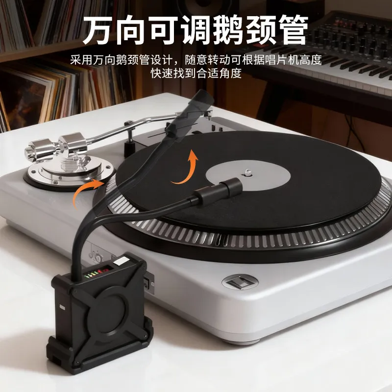 Vinyl record static remover Record static remover Anti-static gun Plasma generator eliminates static electricity