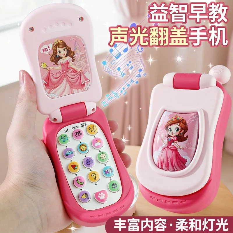 Puzzle prima educazione musica telefono cellulare simulazione cartone animato flip phone giocattolo per bambini 61 regalo per bambini inglese
