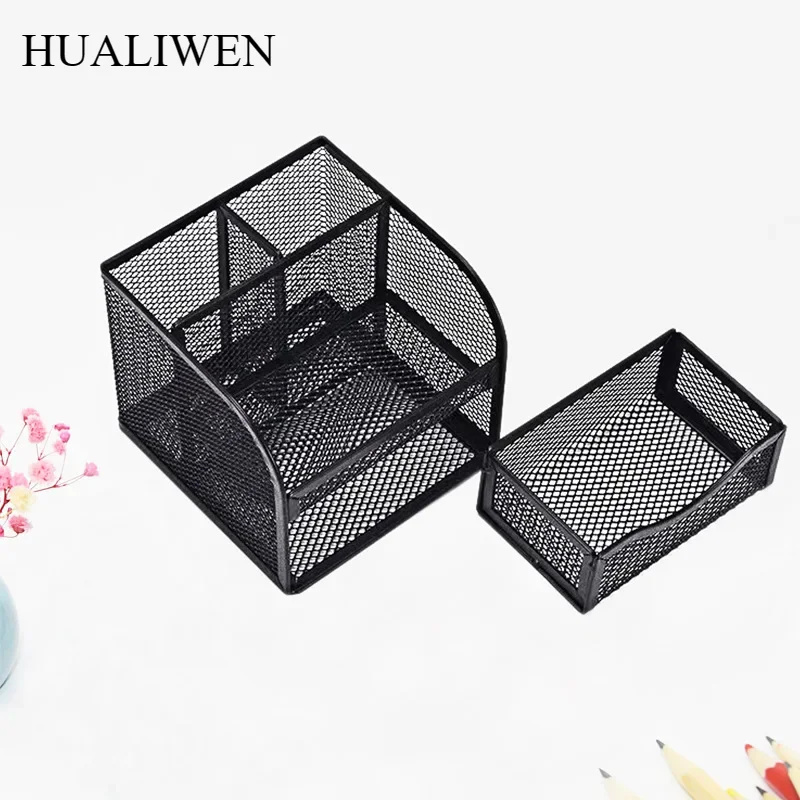 

Four grid iron pen holder storage box wholesale student stationery storage box office desktop storage box drawer style