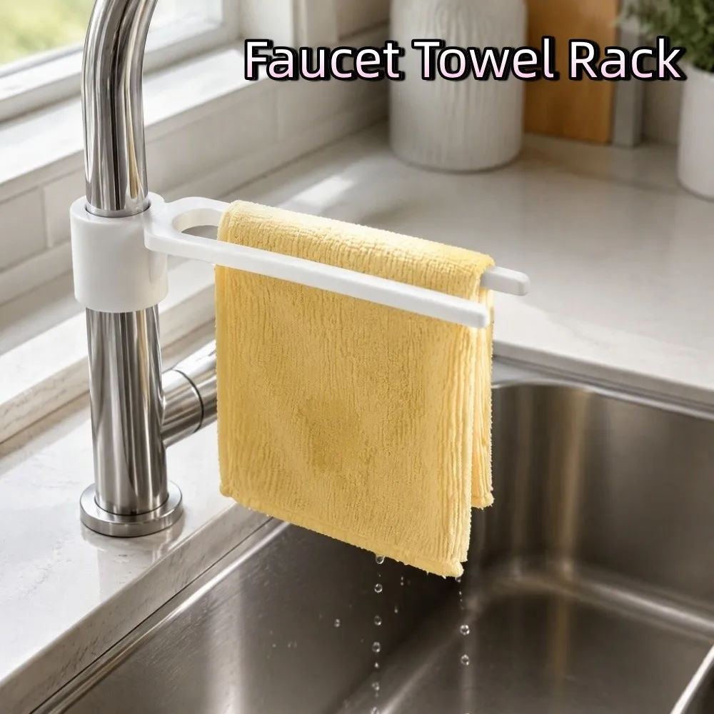 Space Saving Adjustable Faucet Towel Rack No-Drill Long Arm Dishcloth Drying Holder Universal Plastic Sink Cloth Hanger Sink