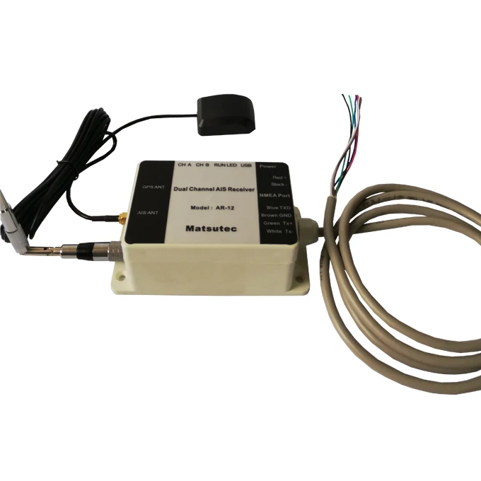 AR-12 Barco marino GPS de doble canal y receptor AIS NMEA0183 RS232 RS422 USB