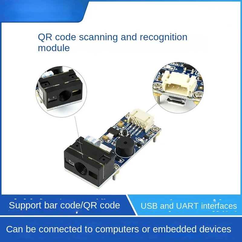 

QR code barcode recognition module scanning module serial communication UART interface embedded