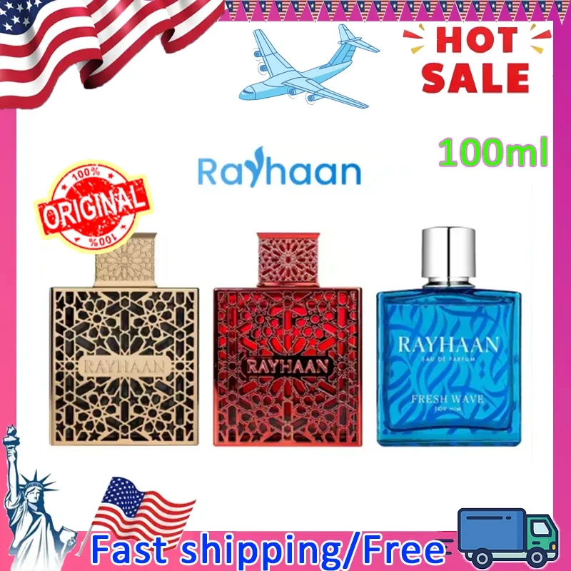 

Горячая 100 мл парфюмерная вода Fresh Wave, спрей для парфюмерии унисекс, 100 мл, оригинальные арабские духи, стойкие пряные духи Woody Amber, подарок