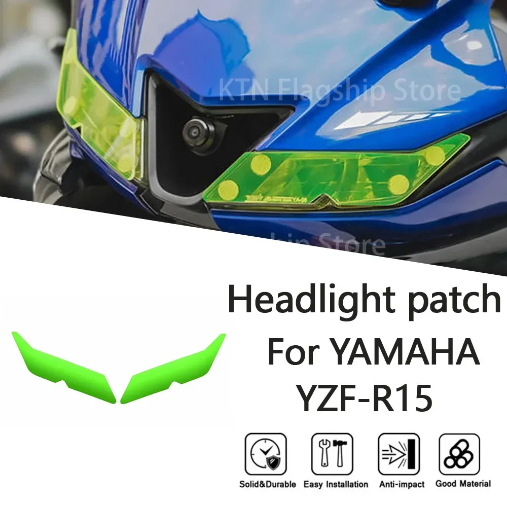 Aplicável a Yamaha YZF-R15 2017-2021, protetor de farol modificado, remendo de proteção de lente de lâmpada