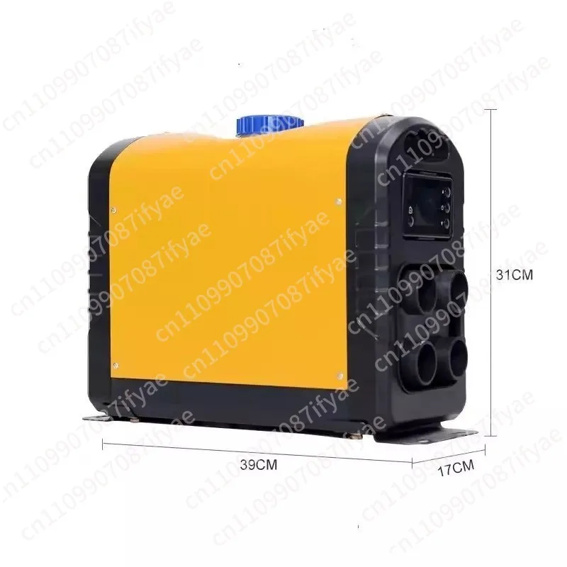 Integrated parking heater 12V/24V 5KW diesel display switch -40~ 50 Suitable for car/truck/RV winter