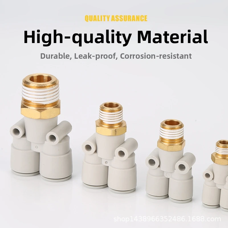 KQ2U Y Union Tee Pneumatic Fitting One Touch Push In Air Hose Connector Quick Release Tube Splitter for PU Air Pipe 4mm 6mm 8mm