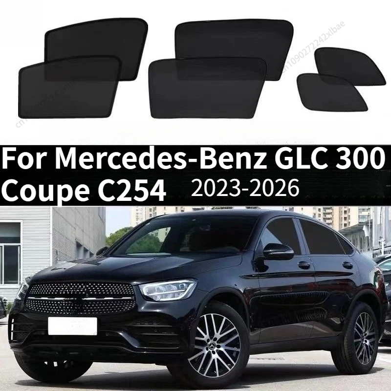 

Для Mercedes-Benz GLC 300 Coupe C254 2023-2026: Магнитная сетчатая солнцезащитная шторка/козырек от УФ-излучения и перегрева, внешние аксессуары