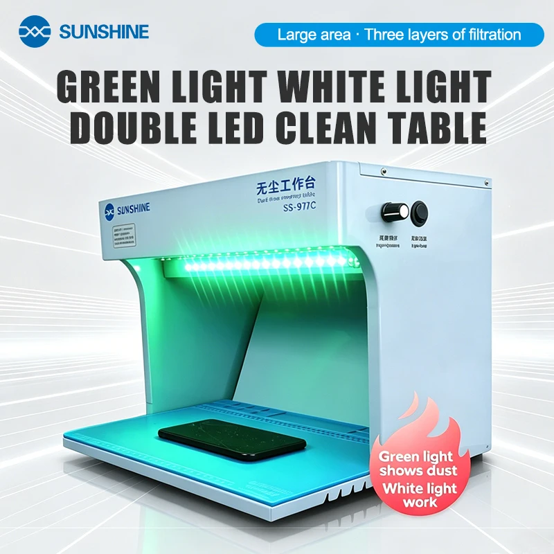 SUNSHINE SS-917C  High Cleanliness Dual Light Dust-free Workbench Adjustable Dust-free Fan Green Light Dust Display Lamp