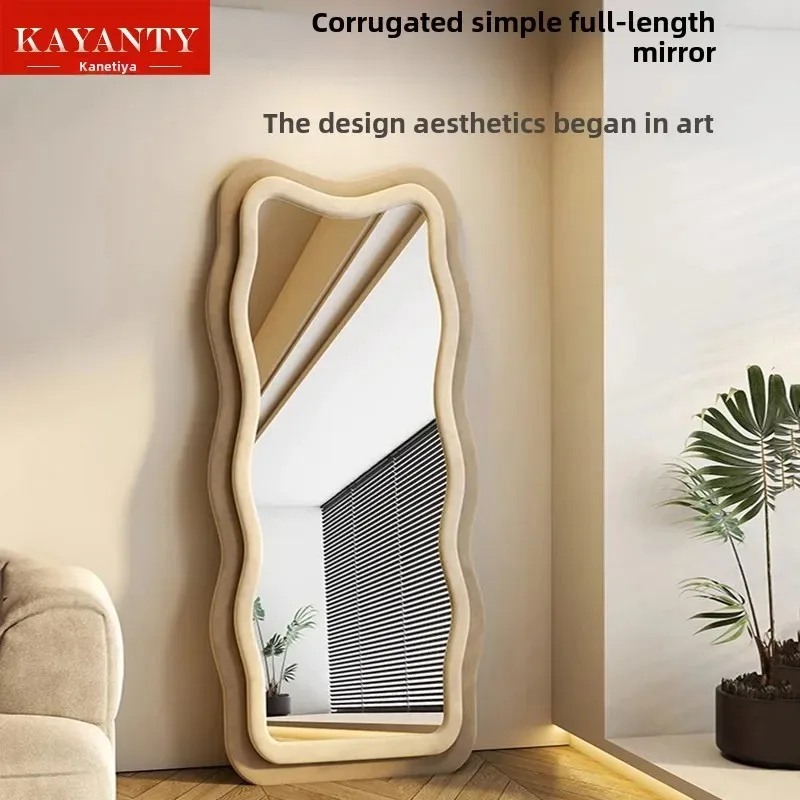 JZ-19 Wave High Definition Special-shaped Full-length Mirror Internet Celebrity Living Room Bedroom Ins Wind Floor Full-length