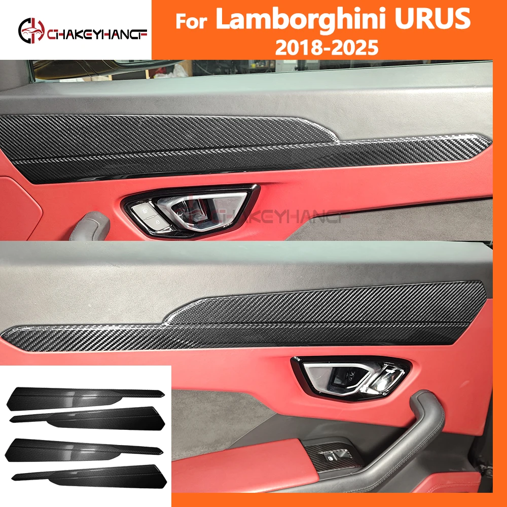 

Для Lamborghini URUS 2018-2025 4 шт. полоски дверной панели из настоящего углеродного волокна, накладка, аксессуары для салона автомобиля