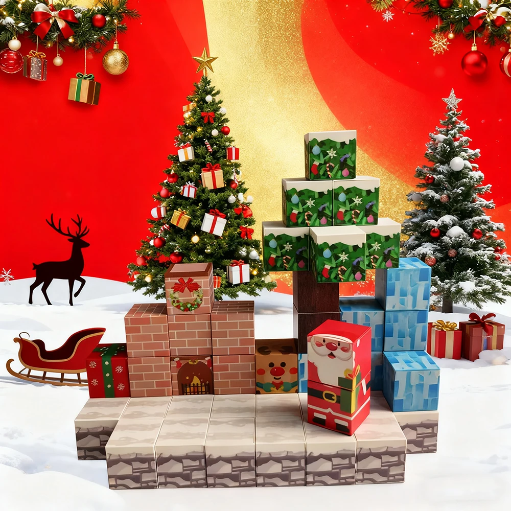 50個入り カラフルなクリスマス マグネット式 積み木 クリエイティブな教育的DIY 積み重ねキューブ 家族で楽しめるマグネットおもちゃ 子供へのプレゼント
