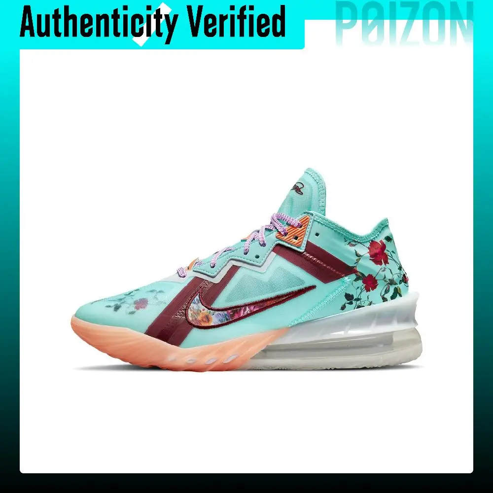 Nike Lebron 18 Low EP 'Floral' LeBron 18 Floral Textile, TPU CV7564-400