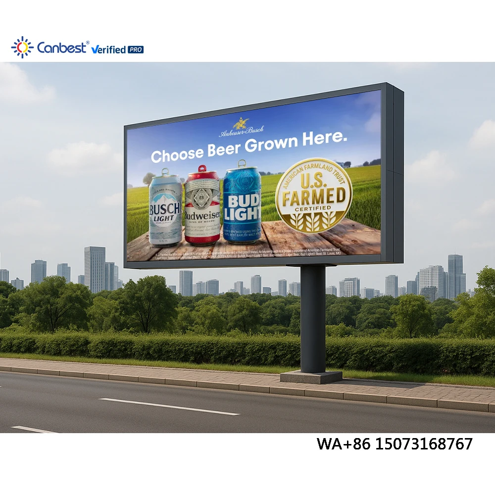 Canbest Outdoor P6 …