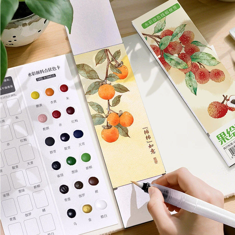 carnet-de-peinture-portable-pour-aquarelle-12-feuilles-fournitures-de-dessin-gouache-et-graffiti-livres-de-coloriage-et-de-dessin-a-l'eau-ensemble-cadeau-pour-artistes