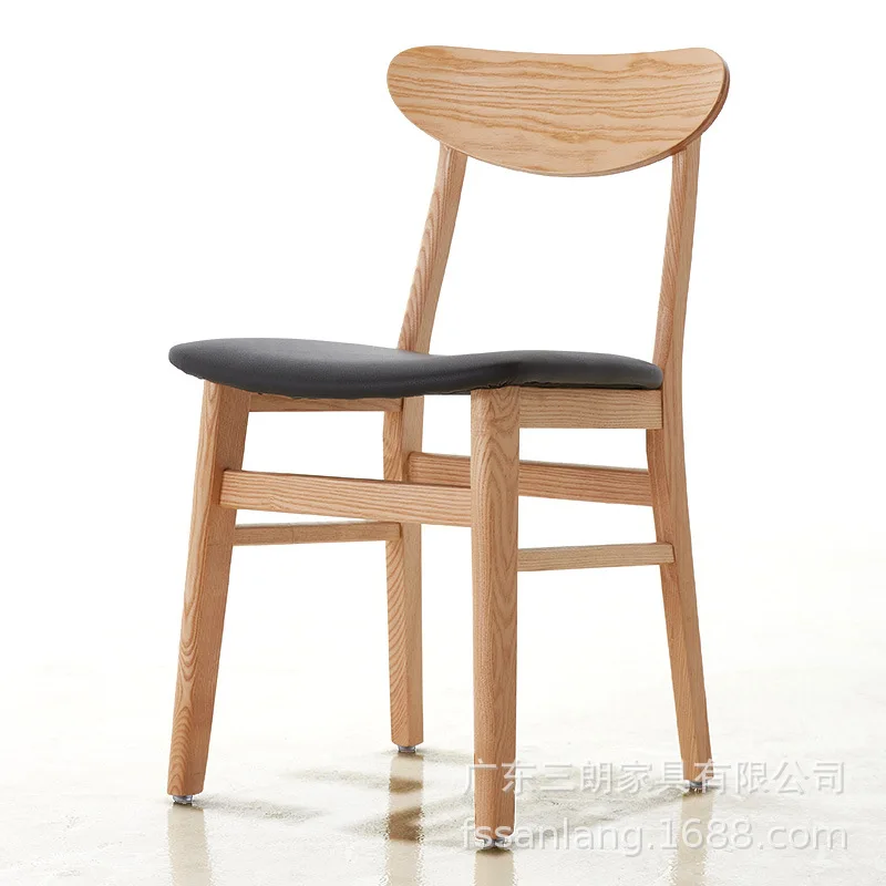 

Solid wood dining chair home living room, backrest chair modern and simple