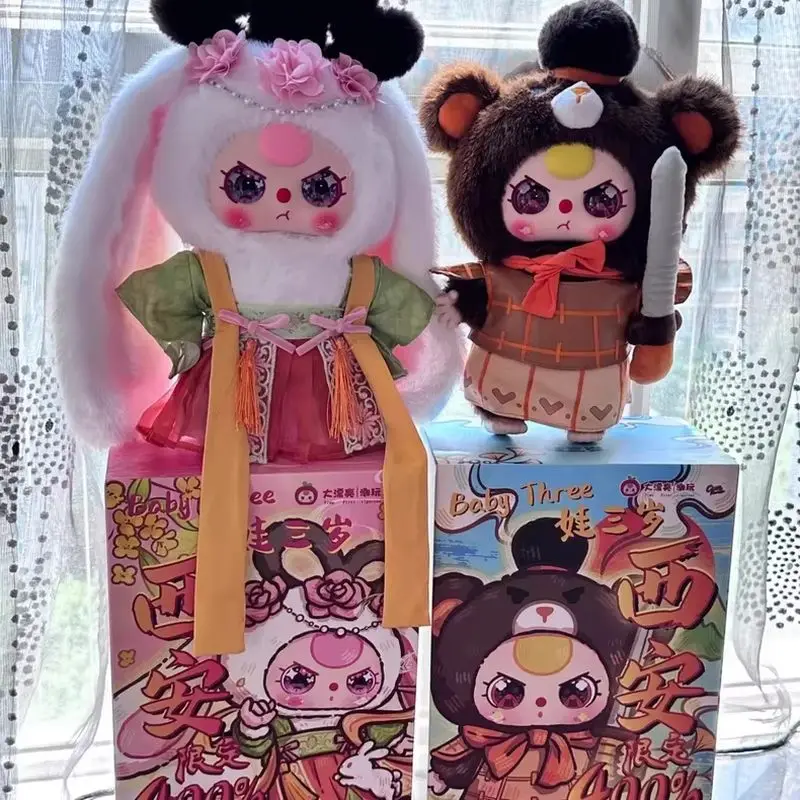 kawaii-baby-three-xi'an-edition-limitee-400-boite-aveugle-en-vinyle-jouet-tendance-ornement-decoratif-sac-a-dos-pendentif-fans-jouets-d'anniversaire