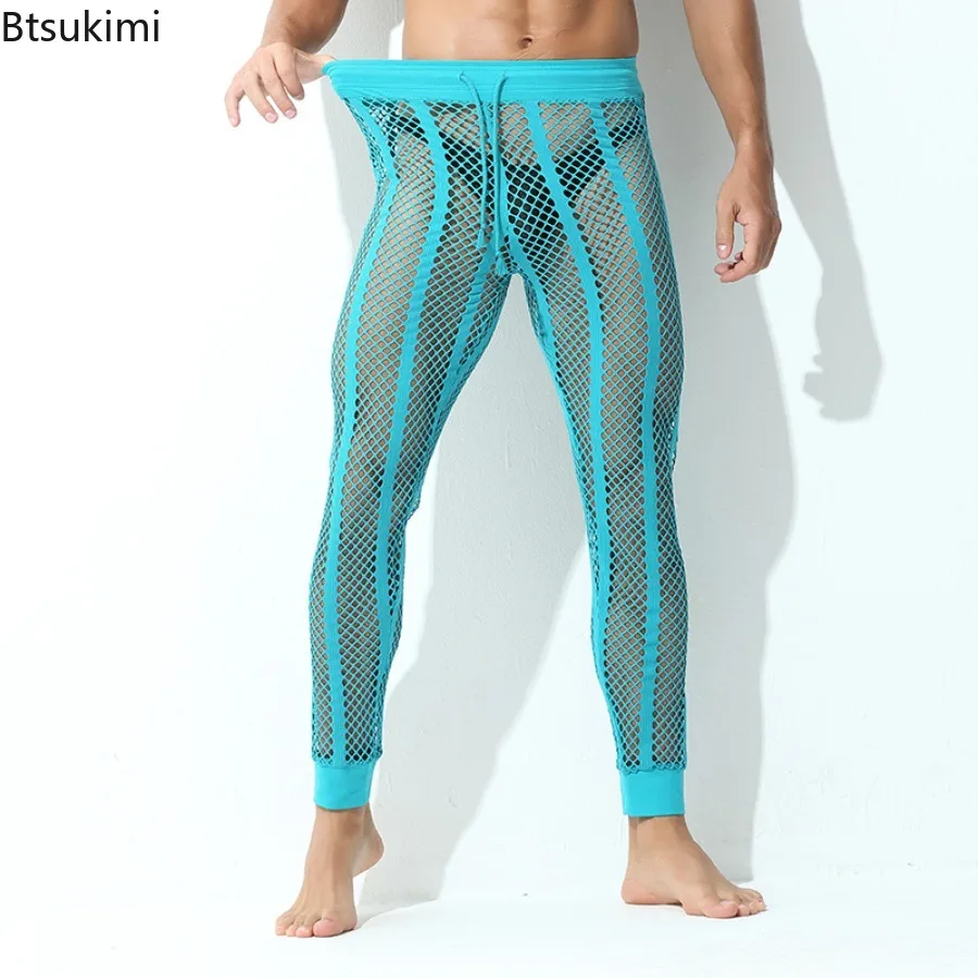 2025 남성 속옷 솔리드 컬러 섹시한 잠옷 바지 남성 레저 레깅스 투명 속이 빈 대형 메쉬 남성 긴 바지