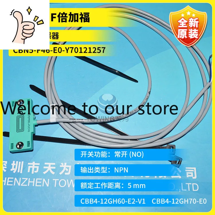 [Quality Assurance]…