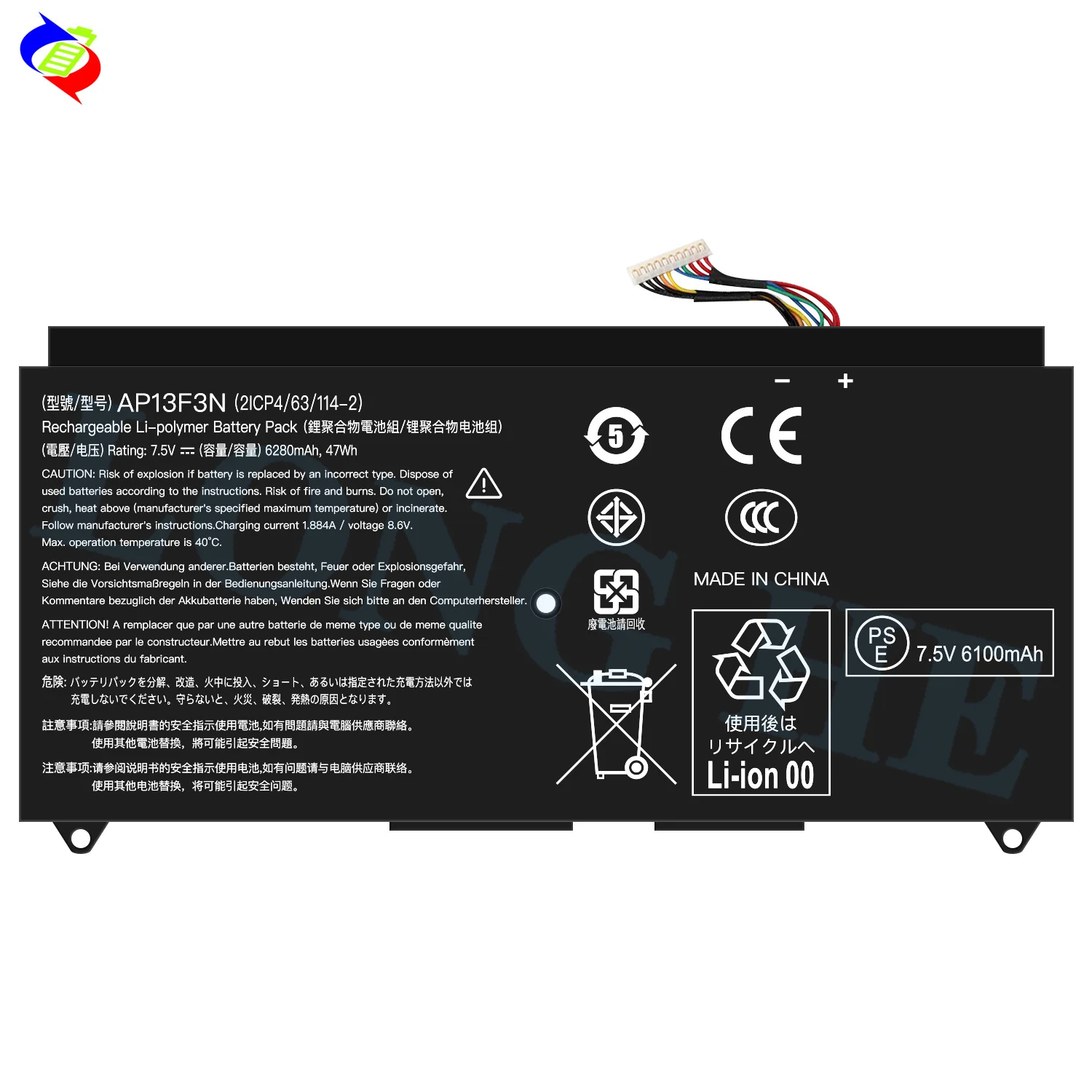 AP13F3N Laptop Battery for Acer Aspire S7-391 S7-392 S7-393 S7-392-6411 S7-392-9460 7.5V 47Wh 6280mAh Replacement Battery