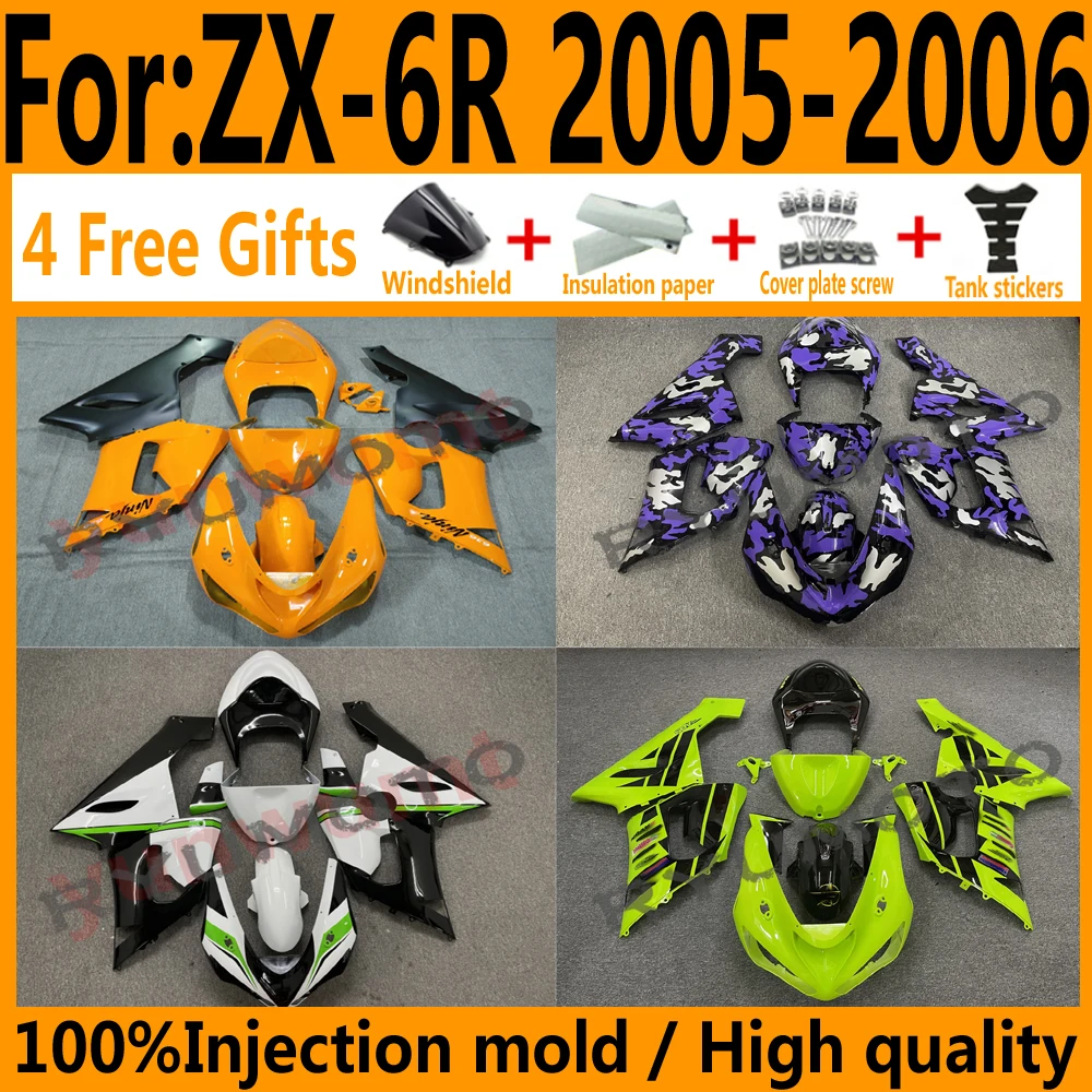 New ABS Plastic Shell Motorcycle Fairing kit Fit For Ninja ZX6R 636 ZX-6R 2005 2006 05 06 Custom full fairings bodywork