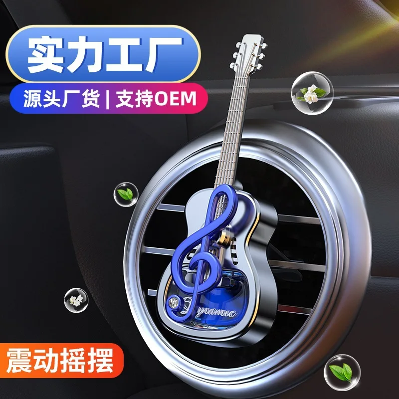 WW22 Mini Car Dynamic Notes Air Outlet Perfume Car Interior Essential Oil Fragrance Long-lasting