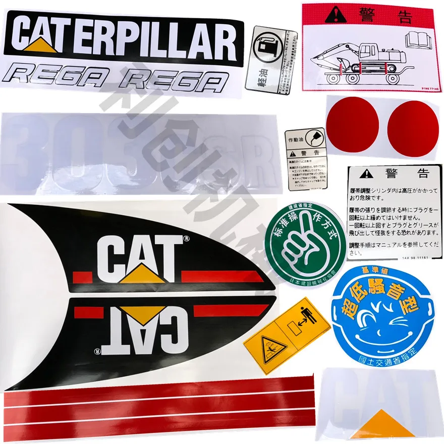 

Full Vehicle Stickers/decals/labeling Excavator Accessories For Caterpillar Cat303csr