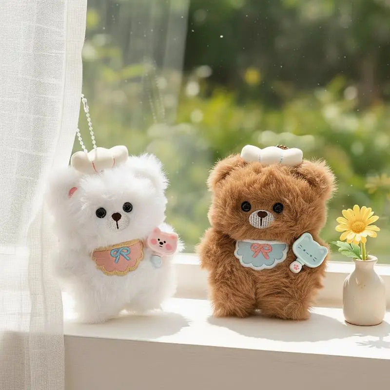 Cute Cartoon Plush Kitten Puppy Keychain Fluffy Bag Pendant Sweet Backpack Charm for Girls Graduation Present