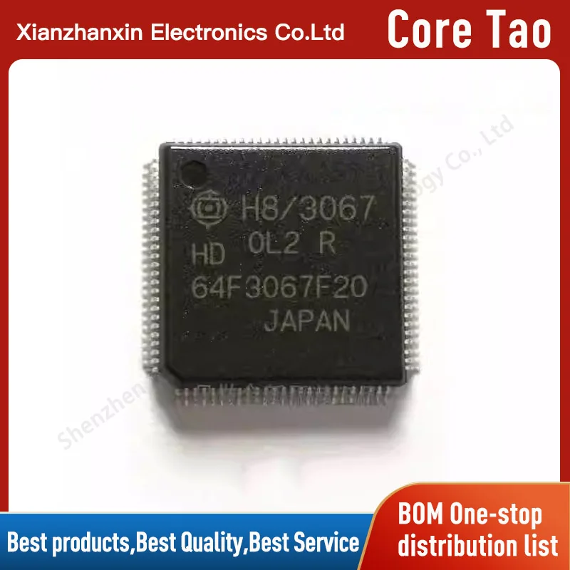 1pcs/lot HD64F3067F20V HD64F3067F20 F3067F20V 64F3067F20 QFP100 Microcontroller chip