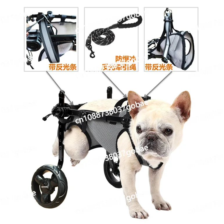 Cross-border Pet Dog Disabled Moped Cat  Walker Disabled Injured Rehabilitation Wheelchair Pet Wheelchair