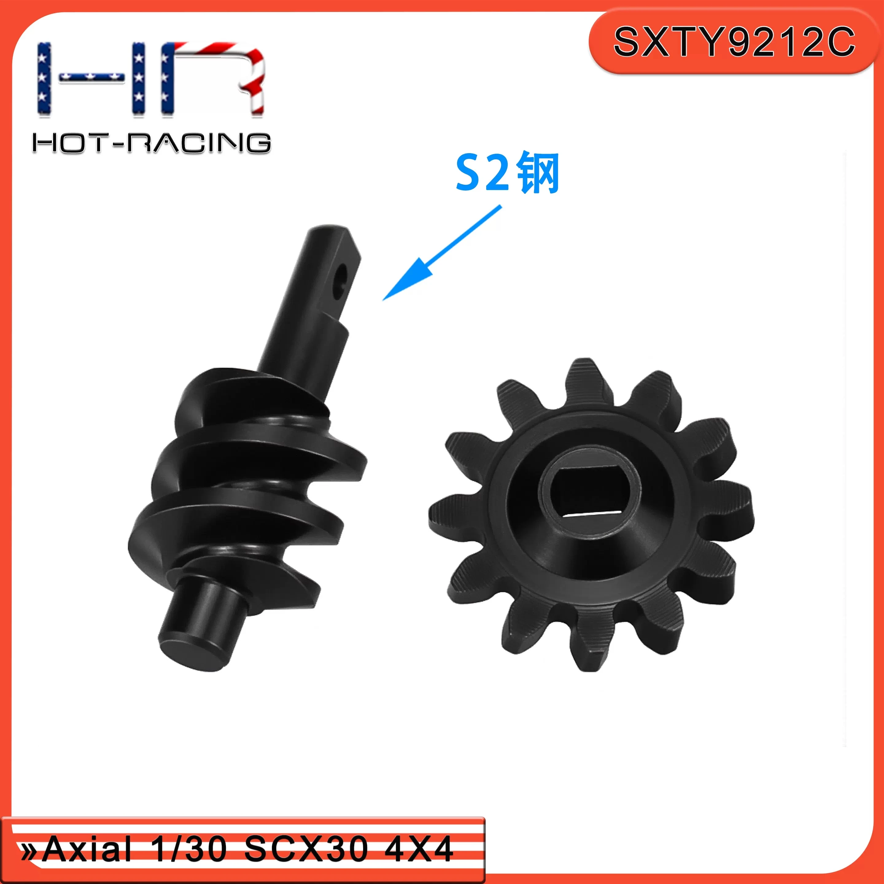 

Комплект шестерен HR Axial SCX30 S2 (сталь и высокоуглеродистая сталь) – передаточное число 2T/12T OEM