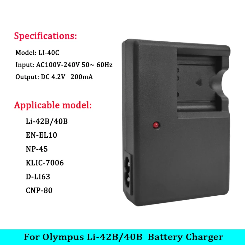 LI-40C Charger for Camera Olympus LI-42B,LI-40B,LI-41C,EN-EL10,NP-45,KLIC-7006,D-LI63,CNP-80 battery charger LI40B,LI42B,LI40C