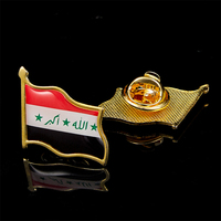 Iraq Patriotism Gold Plated Flag Pins Brooch Waving National Flag Style Flag Badge Brooch W/ Butterfly Clip