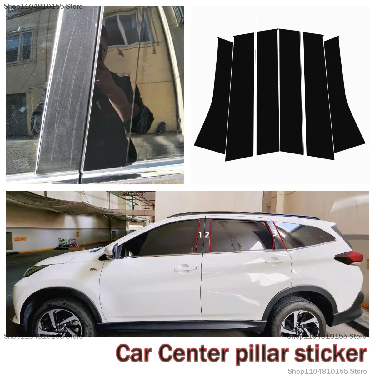 

For Toyota Rush 2024 Decorative Side Door Cover Window Bright Black Center Column Adhesive Accessories