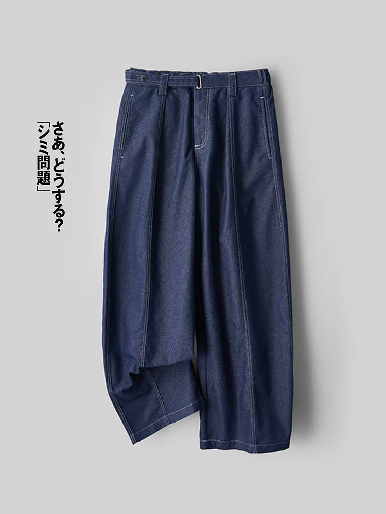 

Retro Workwear Style Wide Leg Jeans Casual Washed out Bright Stitching Belted Loose Fit Fashionable All-Match Trendy Casual P...