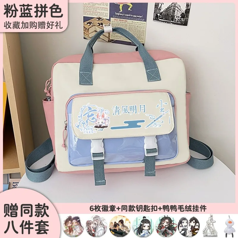 35×11×30cm Black Pink, Grandmaster of Demonic Cultivation, Mo dao zu shi, Anime, School Bags, Shoulder Bags, Girls