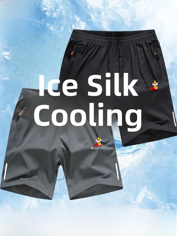 

Мужские летние тонкие быстросохнущие спортивные брюки из ледяного шелка, свободные, больших размеров, повседневные, длиной до колена, для молодежи