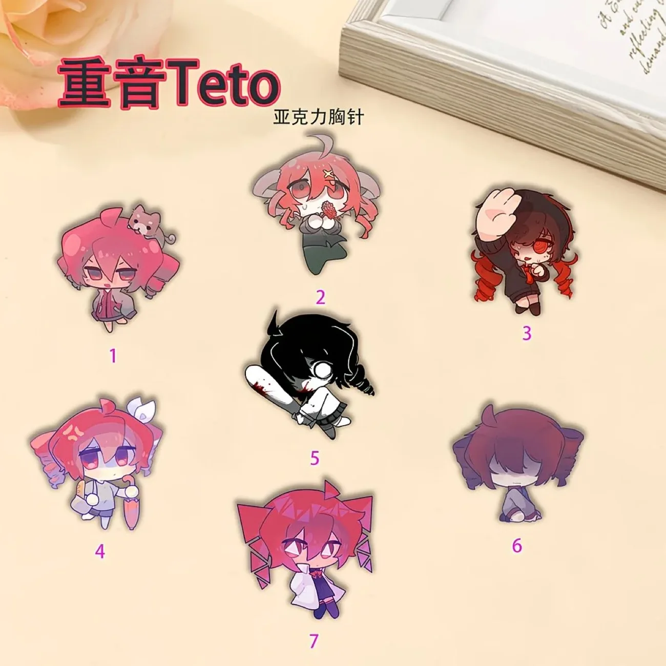 

Периферийная брошь для косплея Stress Teto, высокоэстетическая периферия, новый студенческий рюкзак, значок, кулон, аксессуар, подарок