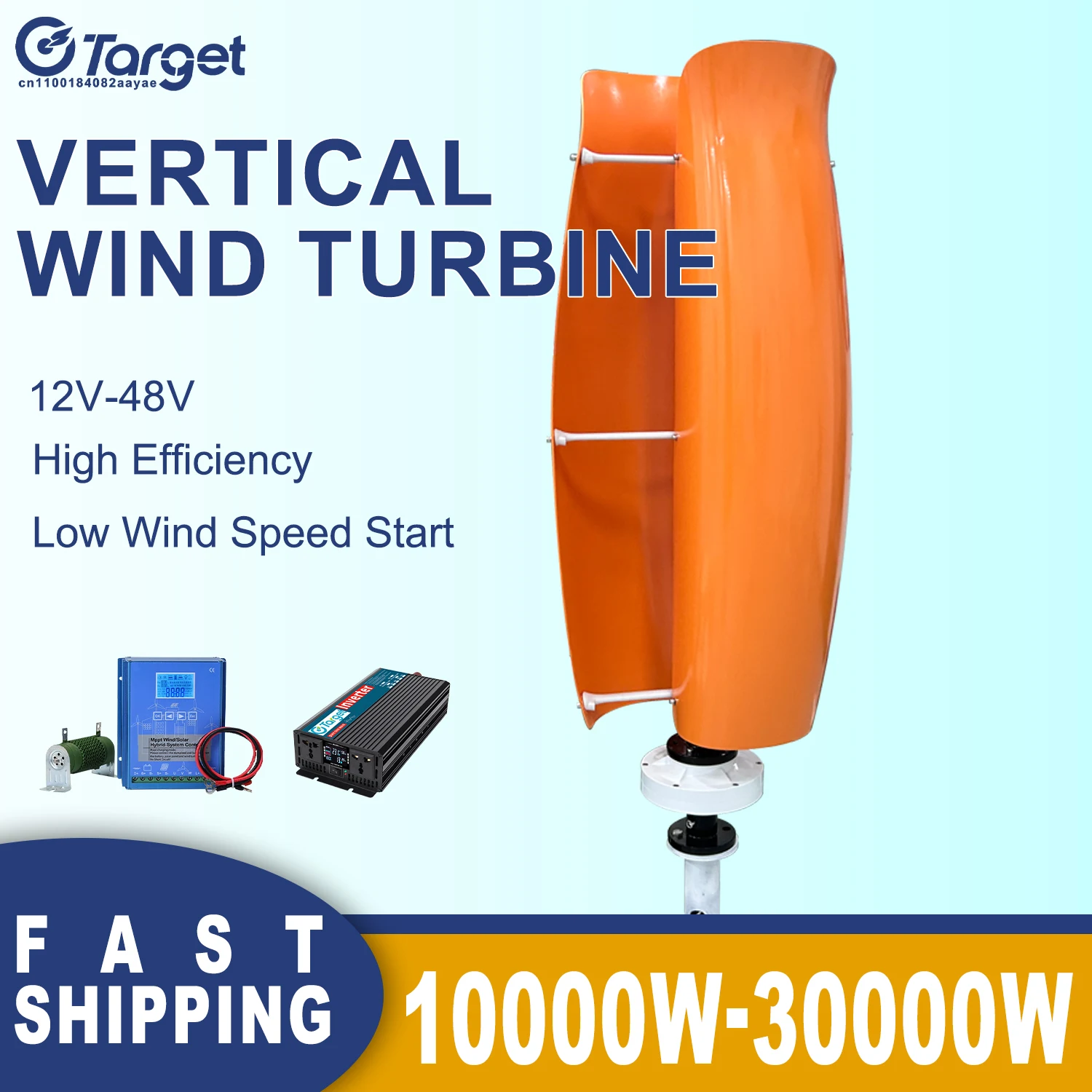 

Low Noise Low Start Wind Speed 24V 48V 10KW 20KW Vertical Axis Wind Turbine Generator Windmill With 110V 220V Off Grid Inverter