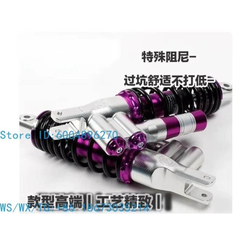 1pcs New Inverted Rear Shock Absorber X5 Adjustable