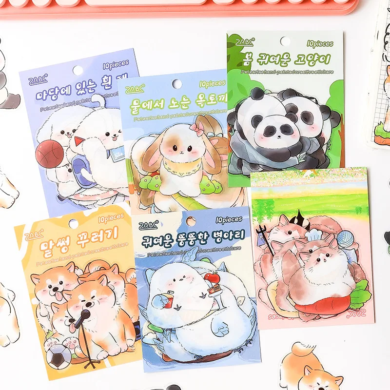 

24sets/1lot kawaii Stationery Stickers Cute household pets Diary Planner junk journal Decorative Scrapbooking DIY Craft Stickers