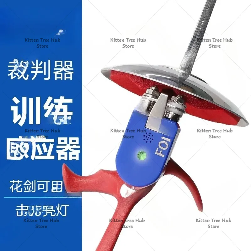 Fencing Electronic Referee Electric Sword Scorer Epee Foil Sabre Training Accessories