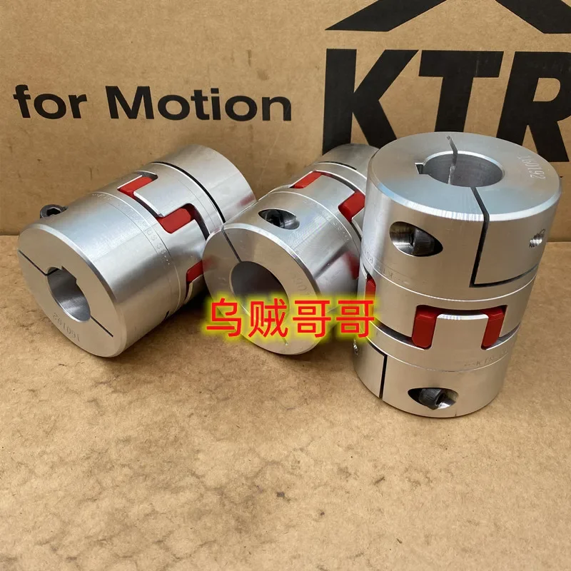 KTR ROTEX GS 9 12 14 19 24 28 38 42 48 55 65 75 Clamp Coupling